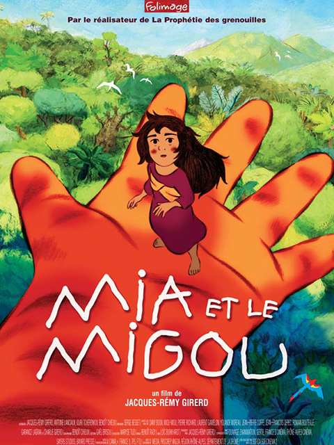 米芽米咕人封面图