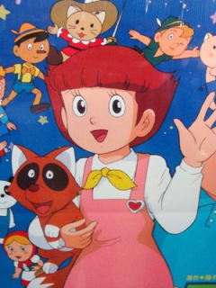 超能力魔美星空的跳舞娃娃封面图