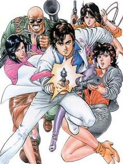 城市猎人剧场封面图