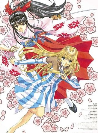 樱花大战剧场樱花大战活动写真封面图