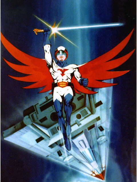 科学小飞侠F（1979）封面图