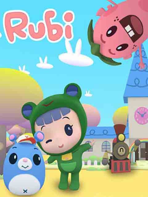 乐比悠悠之安全教育封面图