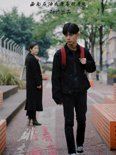 跳着走回来封面图