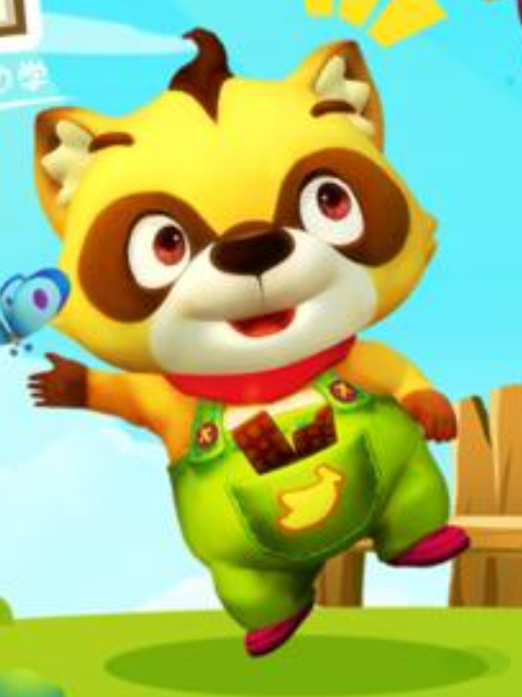 大吉成长记2封面图