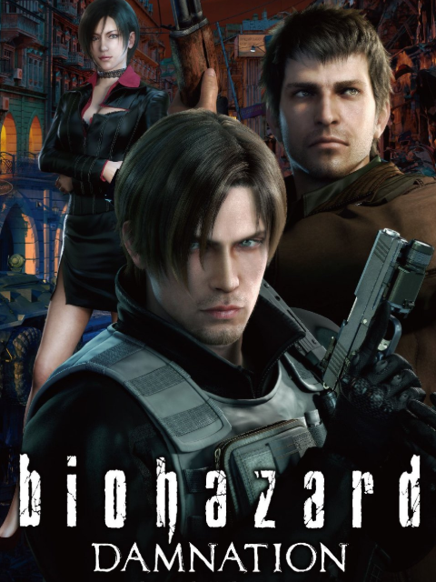 生化危机诅咒封面图