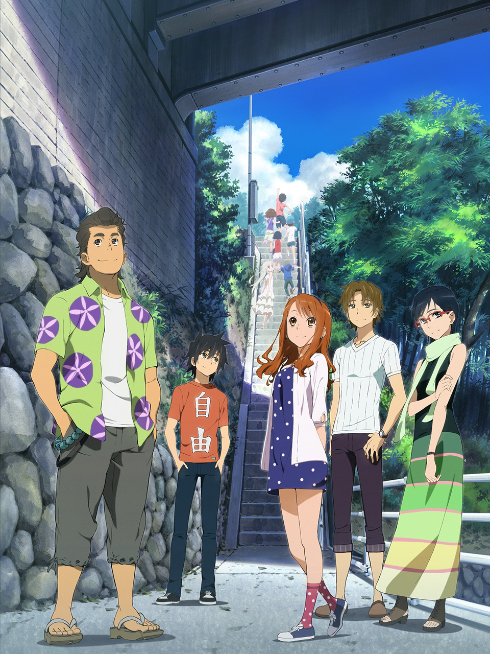 我们仍未知道那天所看见的花的名字剧场封面图