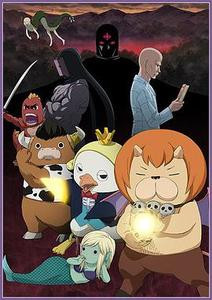 召唤恶魔阿萨谢尔第二季封面图