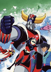 UFOROBO古连泰沙封面图