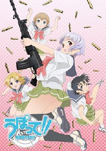 枪械少女封面图