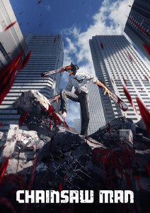 电锯人版封面图