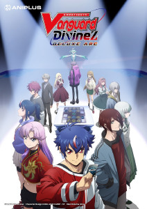 卡片战斗先导者Divinez第三季「DELUXE篇」封面图