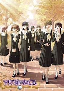 圣母在上4封面图