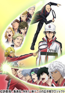 新网球王子U17世界杯SEMIFINAL封面图