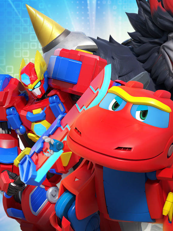 帮帮龙猛龙先锋封面图