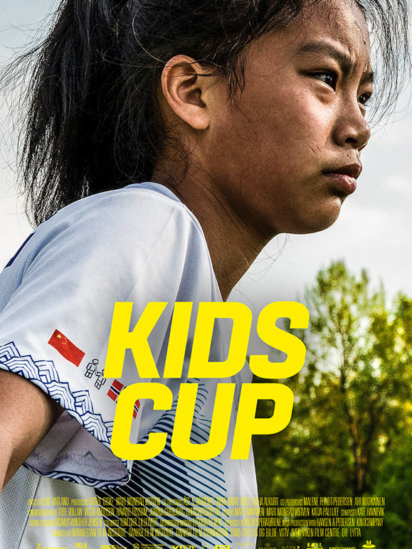 挪威儿童杯足球赛封面图