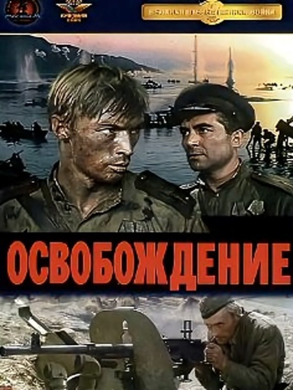 解放3：主攻方向封面图