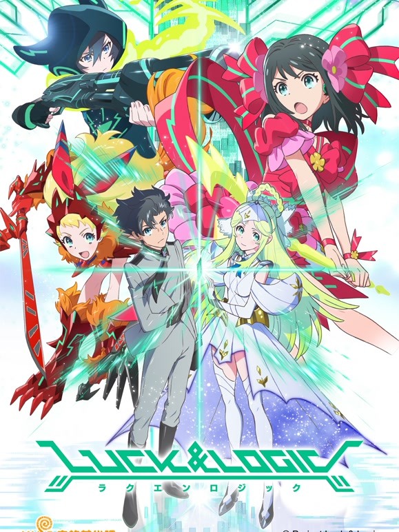 Luckamp;amp;amp;amp;amp;Logic封面图