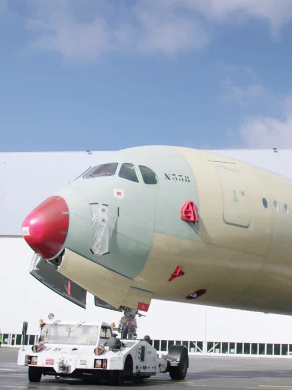 超级制造业封面图