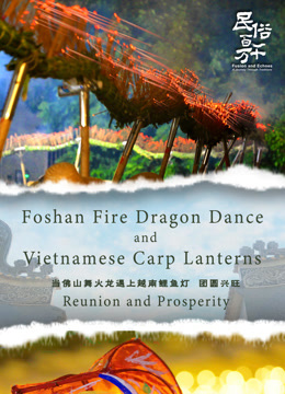 民俗百千万封面图