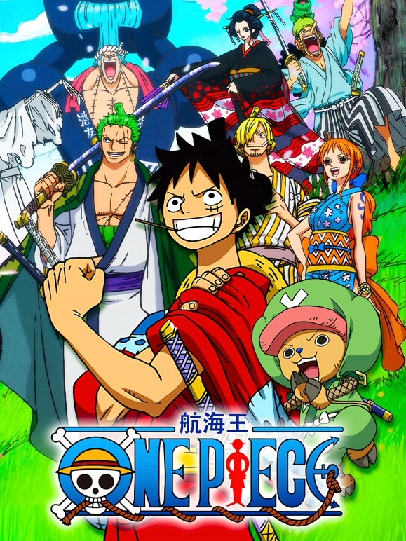 航海王封面图