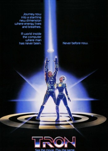 电子世界争霸战封面图