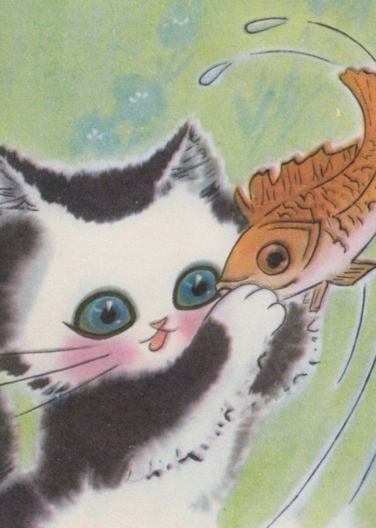 小猫钓鱼封面图