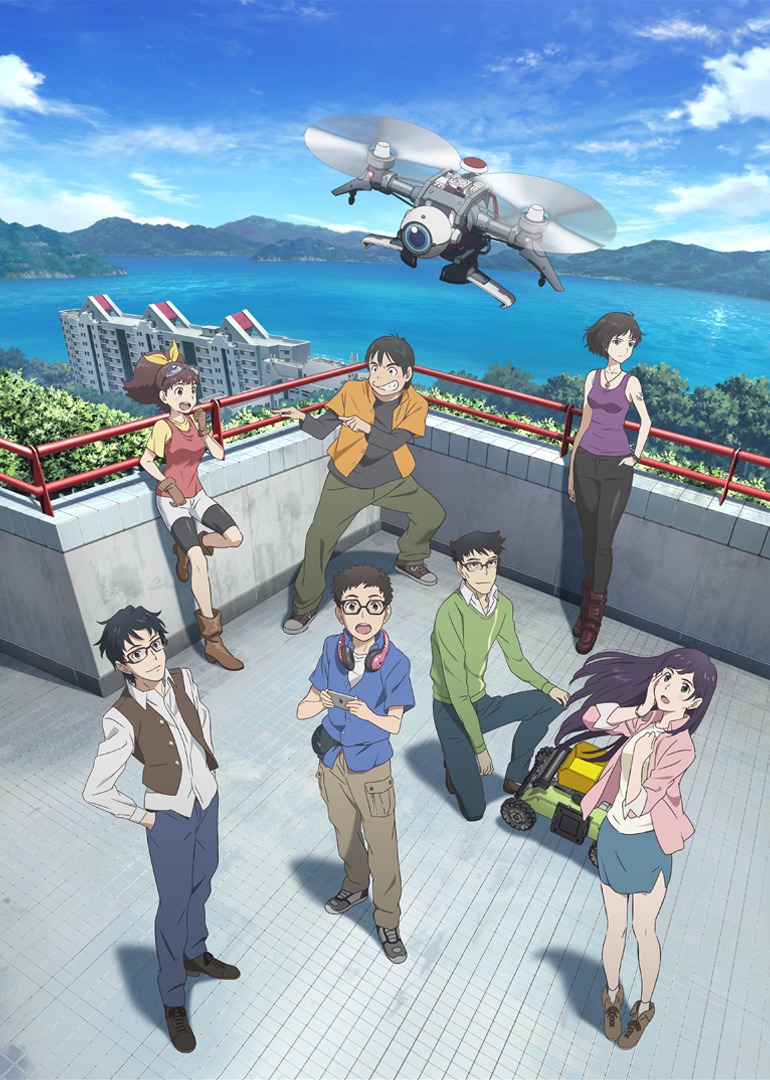 机甲大师日封面图