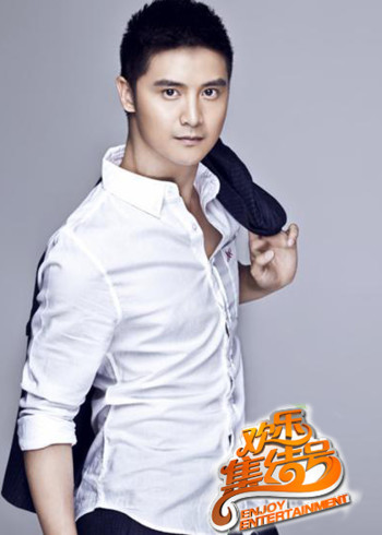 欢乐集结号综艺封面图