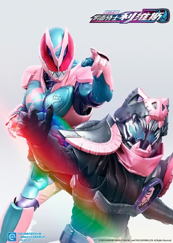 剧场假面骑士利维斯日配封面图