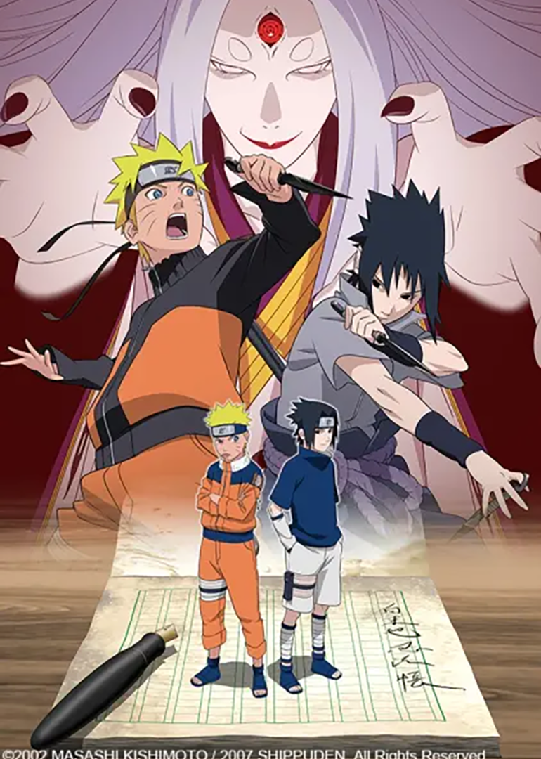 火影忍者疾风传日封面图