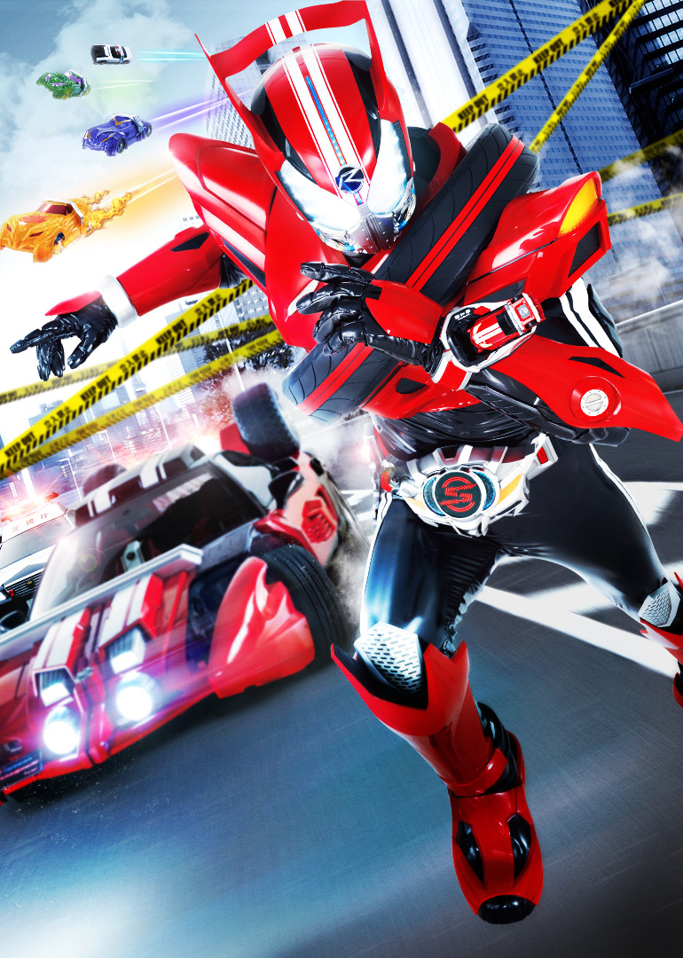 假面骑士驰骑日封面图