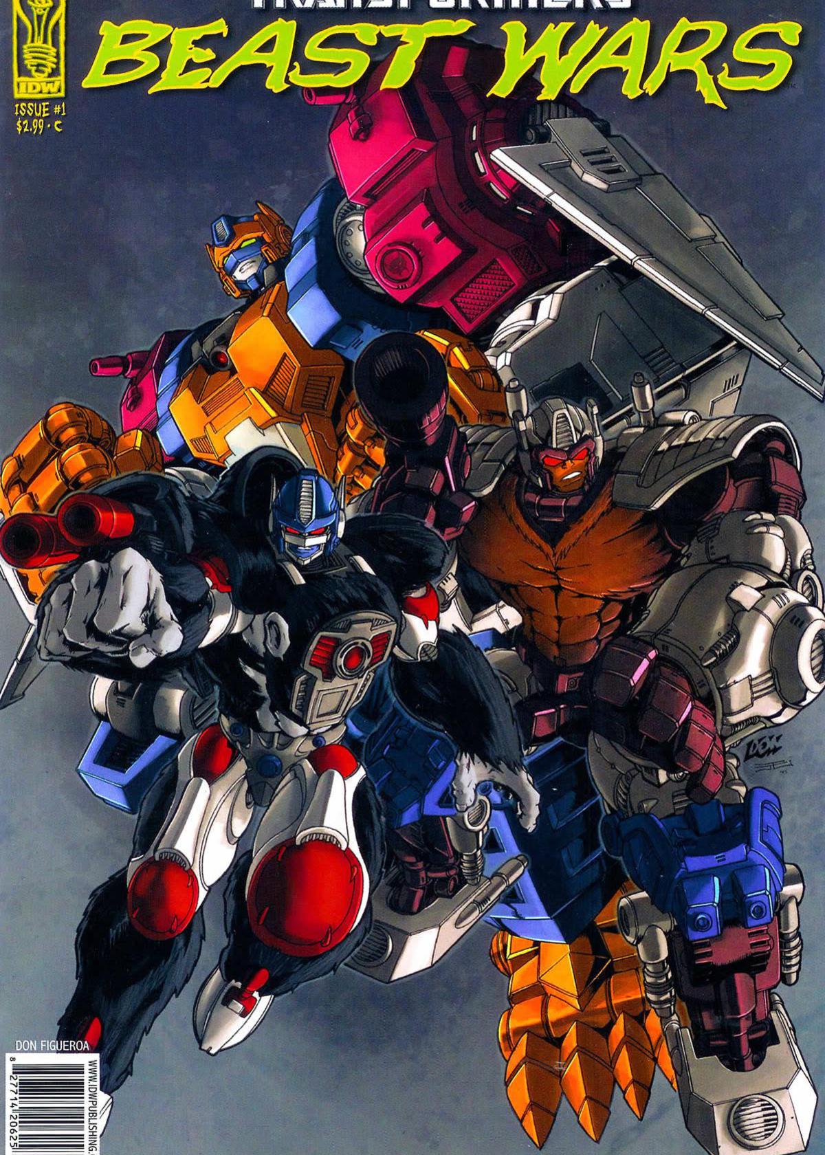 变形金刚之超能勇士英封面图