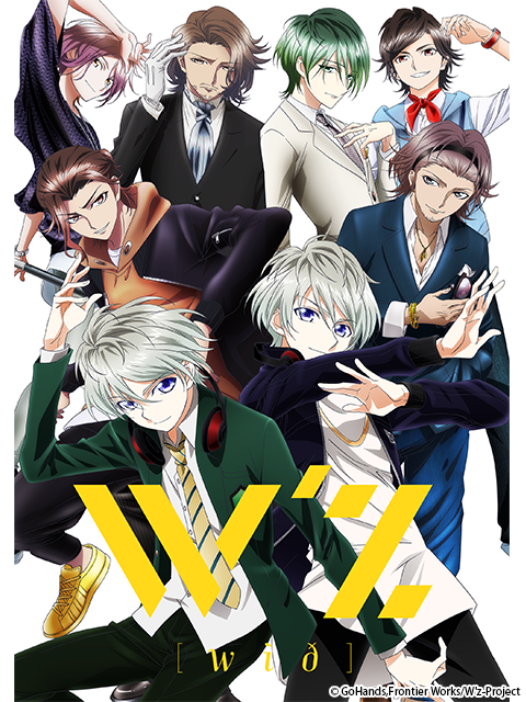 W&amp;amp;#039;Z封面图