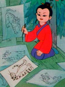 自古英雄出少年封面图