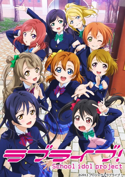 Love Live! School Idol Project封面图