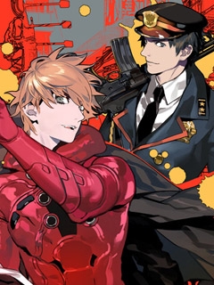 武士弗拉明戈封面图