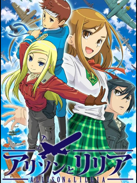 艾莉森与莉莉娅封面图