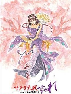 樱花大战 OVA2.5 神崎堇引退纪念封面图