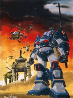 太阳之牙达格拉姆封面图