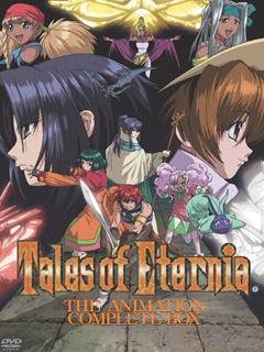 永恒传说封面图