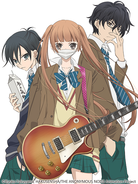 覆面系 NOISE封面图