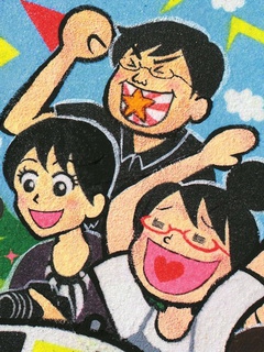 铁子之旅封面图