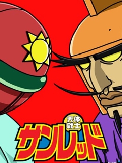 天体战士第2期封面图