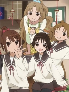 玉响～more aggressive～封面图