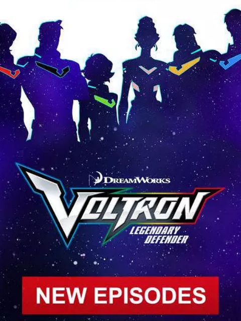 新战神金刚：传奇的保护神第五季封面图