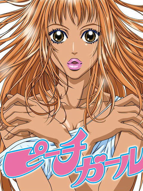 蜜桃女孩封面图