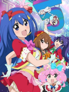 网球并不可笑嘛第五季封面图