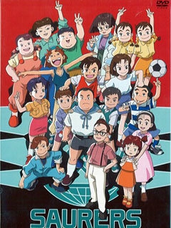 热血最强哥修罗封面图