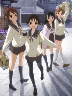 玉响hitotose封面图