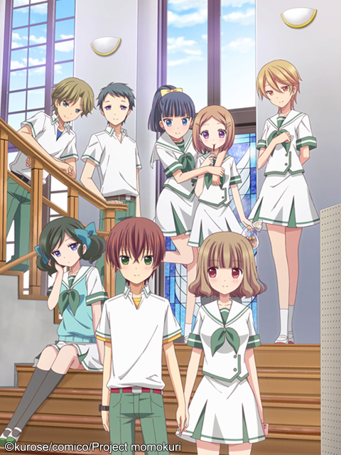 小桃小栗LOVE LOVE物语封面图